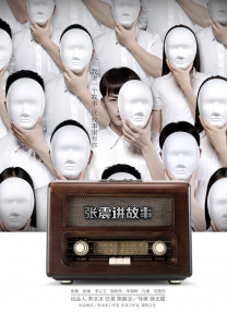 欧洲18一19gay男同
